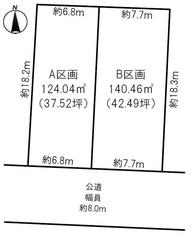 【売土地情報】仙台市青葉区桜ケ丘 B区画（42.49坪）