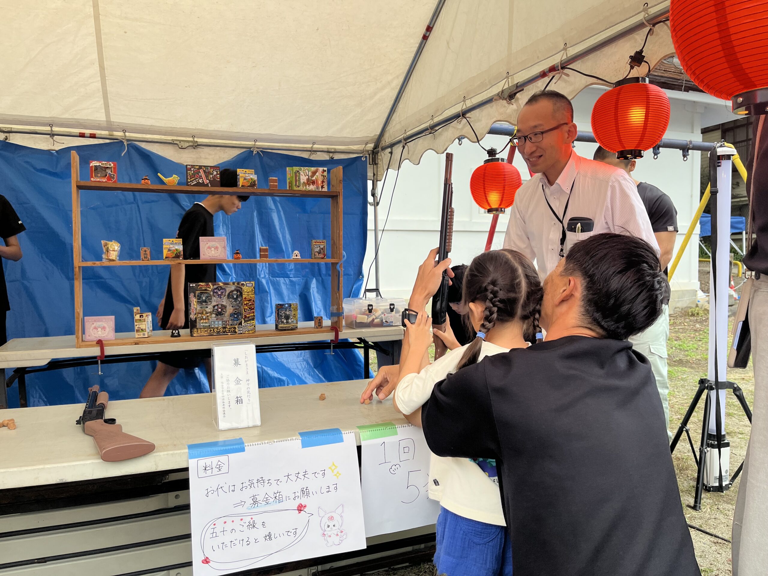 しおがまさま 神々の月灯り 　七曲坂縁日に参加しました